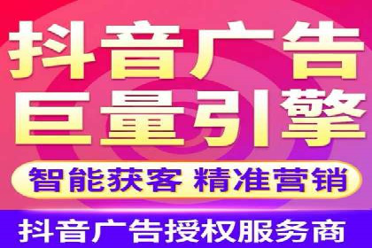 信息流广告代理助力教育行业实现品牌升级